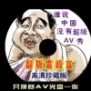 49ͼϴȫذװ